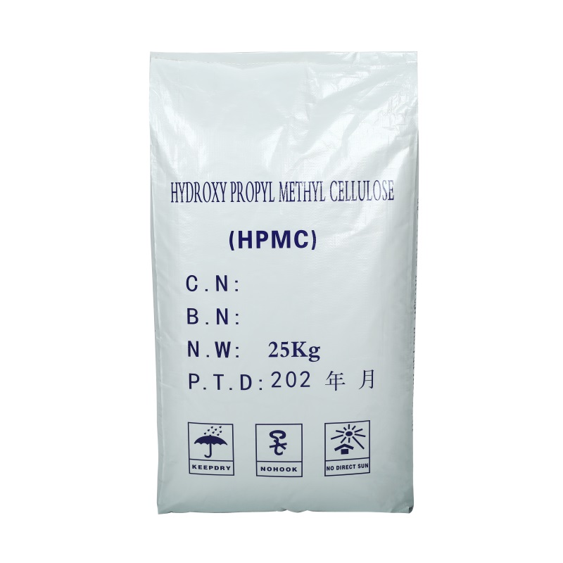 Hpmc,hydroxypropyl methylcellulose